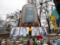 В Харькове почтили память жертв теракта возле Дворца спорта