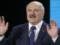 Лукашенко: Білорусь примушують до інтеграції з Росією