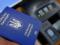 С марта пересекать границу с РФ можно лишь при наличии загранпаспорта