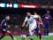 Реал — Барселона: где смотреть матч Примеры
