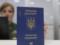 Пограничники рассказали, сколько украинцев не пропустили в Россию по внутренним паспортам