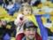 Футбол только по телевизору: на матч Польша - Украина не пустят болельщиков