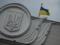 Законопроект о национальном референдуме рассмотрят в кратчайший срок