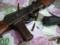 Illegal weapons in Ukraine: how much it is and how to remove it
