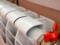 Нацкомиссия снизила тарифы на отопление для 22 теплоснабжающих предприятий