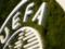 УЕФА перенес матчи Лиги наций, отбора к ЧМ-2022 и плей-офф Евро