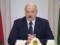 Лукашенко назвал психозом ситуацию с пандемией коронавируса