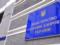 Минздрав предлагает упростить регистрацию дезинфекционных средств