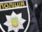 Правоохоронці Харківщини відкрили 3 кримінальні виробництва за фактами порушення вимог карантину