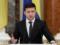 Президент встретился с главами фракций и групп