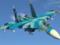 Россияне безрезультатно ищут утонувшие вместе с военным самолетом у берегов оккупированного Крыма  секреты 