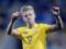 Зинченко принес Украине две разгромные победы над Францией в FIFA 20