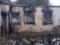 В результате вражеских обстрелов на Донбассе ранена местная жительница
