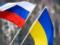 Украина и Россия наконец-то договорились по важному вопросу: что известно