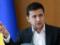 Большая чистка от Зеленского: кого уволил президент Украины