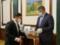 Президент назначил нового главу Ивано-Франковской ОГА