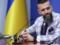 Кабмин уволил главу Гостаможни Нефьодова