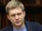 СБУ закрыла уголовное дело против ведущего канала  Россия-1 , который посещал оккупирован Крым