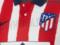 В Сети появилось фото домашней формы Атлетико на сезон-2020/21