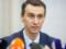 В Минздраве назвали условие быстрого снятия ограничений