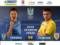 Украина - Румыния: Коноплянка померится силами с геймером-сборником в FIFA 20