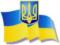 В Україні карантин продовжать до 22 травня