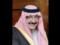 Саудовские власти удалили публикацию о том, что бывший наследник перенес инфаркт в тюрьме