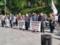 В центре Киева проходят акции протестов