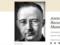 В РФ завели дело из-за портретов Гитлера и Гиммлера на акции  Бессмертного полка 