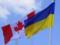 Канада передала українській армії апарати штучної вентиляції легенів