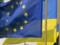  Украина - это Европа  должно быть частью сознания украинцев, - Зеленский