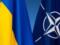 The President approved the Annual National Program under the auspices of the Ukraine-NATO Commission