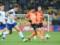 Shakhtar vs Dynamo: bookmakers have determined who to bet on in the main match of UPL
