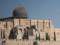 Мечеть Аль-Акса в Иерусалиме открылась для мусульман
