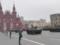 Украинские депутаты поедут на Парад победы в Москву: стало известно, кто именно