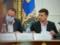 Владимир Зеленский провел встречу с членами Кабмина