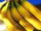7 дивовижних корисних властивостей бананів