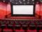 In Ukraine, cinemas will not open
