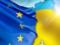 Минцифры изучит выгоды от возможной интеграции в цифровой рынок ЕС
