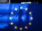 Украина может быть включена в список стран ЕС