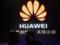 США объявили Huawei угрозой национальной безопасности