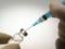 Коронавирус. В Японии начинают клинические испытания вакцины