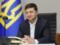 Зеленский принял решение по главе НБУ Смолию