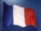 Уряд Франції пішов у відставку після успіху «зелених» на муніципальних виборах
