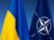 Украина и НАТО договорились о важных изменениях в Черном море