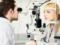 Рак глаза: почему «темные пятна» — повод сходить к офтальмологу