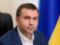 Главі київського Окружного адмінсуду повідомили про підозру