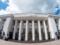 Назван главный законопроект, которые срочно рассмотрят народные депутаты