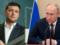 При каких условиях могут встретиться Путин и Зеленский в Крыму