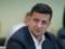 Zelenskiy assigns lifetime scholarships to human rights defenders and WWII participants